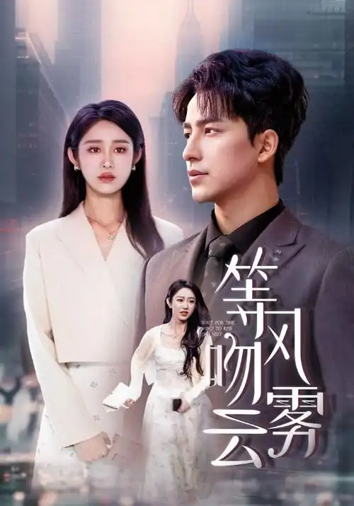 动漫岛-2026热门动漫1