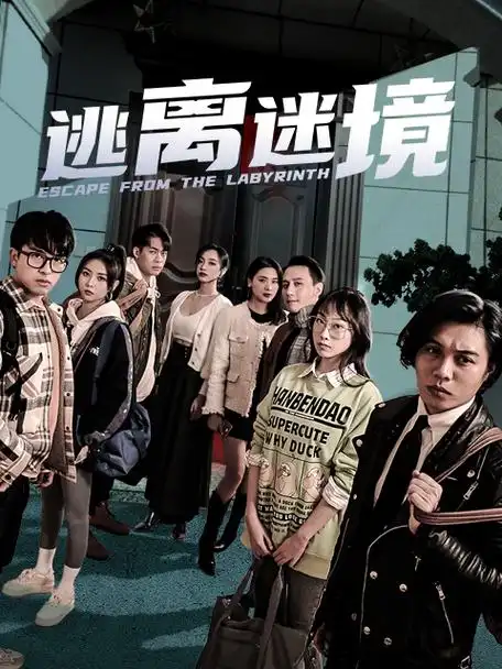 动漫岛-2026热门电影1