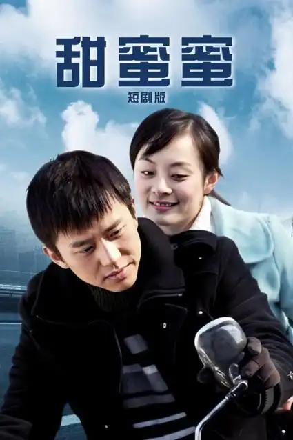 动漫岛-2025热门综艺2